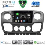 DIGITAL IQ BXK 19463_CPAA (10inc) MULTIMEDIA TABLET for NISSAN NV400 - OPEL MOVANO - RENAULT MASTER mod. 2010-2020