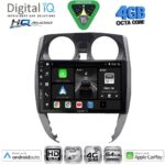 DIGITAL IQ BXK 19464_CPAA (10inc) MULTIMEDIA TABLET for NISSAN NOTE mod. 2012-2020