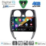 DIGITAL IQ BXK 19464_CPAA (10inc) MULTIMEDIA TABLET for NISSAN NOTE mod. 2012-2020 - Image 2