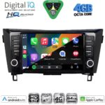 DIGITAL IQ BXK 19467_CPAA (9inc) MULTIMEDIA TABLET for NISSAN QASHQAI - XTRAIL mod. 2014-2021 - Image 2
