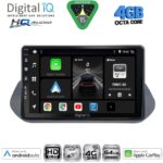 DIGITAL IQ BXK 19469_CPAA (10inc) MULTIMEDIA TABLET for NISSAN QASHQAI mod. 2021-2024