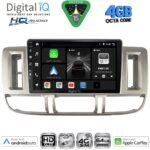 DIGITAL IQ BXK 19474_CPAA (9inc) MULTIMEDIA TABLET for NISSAN XTRAIL mod. 2000-2004