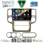 DIGITAL IQ BXK 19475_CPAA (10inc) MULTIMEDIA TABLET for NISSAN XTRAIL mod. 2004-2007 - Image 2