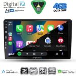 DIGITAL IQ BXK 19476_CPAA (10inc) MULTIMEDIA TABLET for NISSAN XTRAIL mod. 2004-2007 - Image 2