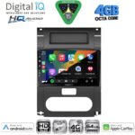 DIGITAL IQ BXK 19477_CPAA (10inc) MULTIMEDIA TABLET for NISSAN XTRAIL mod. 2007-2013 - Image 2