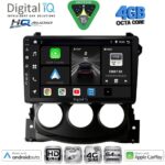 DIGITAL IQ BXK 19479_CPAA (9inc) MULTIMEDIA TABLET for NISSAN 370Z mod. 2009-2012