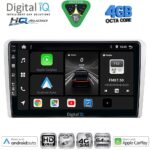 DIGITAL IQ BXK 19481SL_CPAA (9inc) MULTIMEDIA TABLET for OPEL ALL mod. 2004-2014 (SILVER)