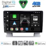 DIGITAL IQ BXK 19482_CPAA (9inc) MULTIMEDIA TABLET for OPEL ASTRA J mod.2010-2016