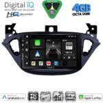DIGITAL IQ BXK 19486_CPAA (9inc) MULTIMEDIA TABLET for OPEL ADAM - CORSA E  mod. 2014-2019
