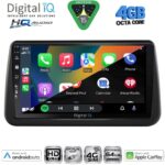 DIGITAL IQ BXK 19494_CPAA (9inc) MULTIMEDIA TABLET for OPEL MERIVA mod. 2010-2017 - Image 2