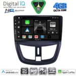 DIGITAL IQ BXK 19507_CPAA (9inc) MULTIMEDIA TABLET for PEUGEOT 207 mod. 2007-2014