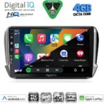 DIGITAL IQ BXK 19508_CPAA (10inc) MULTIMEDIA TABLET for PEUGEOT 208-2008 mod. 2012-2021 - Image 2