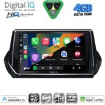 DIGITAL IQ BXK 19509_CPAA (9inc) MULTIMEDIA TABLET for PEUGEOT 208 – 2008 mod. 2021+ - Image 2