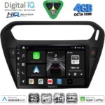 DIGITAL IQ BXK 19511BL_CPAA (9inc) MULTIMEDIA TABLET for CITROEN ELYSEE – PEUGEOT 301 mod. 2013-2026 (BLACK)