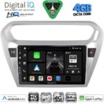 DIGITAL IQ BXK 19511SL_CPAA (9inc) MULTIMEDIA TABLET for CITROEN ELYSEE – PEUGEOT 301 mod. 2013-2026 (SILVER)