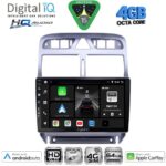 DIGITAL IQ BXK 19512_CPAA (9inc) MULTIMEDIA TABLET for PEUGEOT 307 mod. 2001-2008