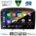 DIGITAL IQ BXK 19513GR_CPAA (9inc) MULTIMEDIA TABLET for PEUGEOT 308 mod.2007-2012 - RCZ mod.2009-2015 (GREY) - Image 2
