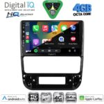 DIGITAL IQ BXK 19516_CPAA (9inc) MULTIMEDIA TABLET for PEUGEOT 406 mod. 1998-2004 - Image 2