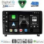 DIGITAL IQ BXK 19517_CPAA (9inc) MULTIMEDIA TABLET for PEUGEOT 407 mod. 2004-2011