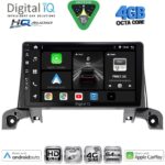 DIGITAL IQ BXK 19519_CPAA (9inc) MULTIMEDIA TABLET for PEUGEOT 3008 - 5008 mod. 2016-2024