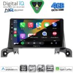 DIGITAL IQ BXK 19519_CPAA (9inc) MULTIMEDIA TABLET for PEUGEOT 3008 - 5008 mod. 2016-2024 - Image 2