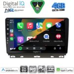 DIGITAL IQ BXK 19546_CPAA (9inc) MULTIMEDIA TABLET for RENAULT CLIO - CAPTUR mod. 2019-2026 - Image 2