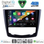DIGITAL IQ BXK 19549_CPAA (9inc) MULTIMEDIA TABLET for RENAULT KADJAR mod. 2015-2022 - Image 2