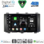 DIGITAL IQ BXK 19568_CPAA (9inc) MULTIMEDIA TABLET for SEAT ATECA mod. 2017-2026