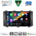 DIGITAL IQ BXK 19568_CPAA (9inc) MULTIMEDIA TABLET for SEAT ATECA mod. 2017-2026 - Image 2