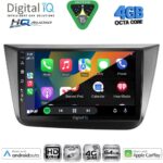 DIGITAL IQ BXK 19570_CPAA (9inc) MULTIMEDIA TABLET for SEAT ALTEA mod. 2004-2015 - Image 2