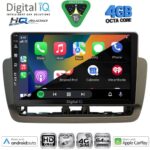 DIGITAL IQ BXK 19572_CPAA (9inc) MULTIMEDIA TABLET for SEAT IBIZA mod. 2012-2015 - Image 2
