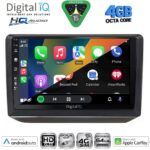 DIGITAL IQ BXK 19581_CPAA (10inc) MULTIMEDIA TABLET for SKODA FABIA mod. 2008-2014 - Image 2