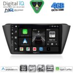DIGITAL IQ BXK 19582_CPAA (9inc) MULTIMEDIA TABLET for SKODA FABIA mod. 2015-2022