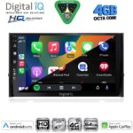 DIGITAL IQ BXK 19584_CPAA (10inc) MULTIMEDIA TABLET for SKODA KAROQ - KODIAQ mod. 2016-2024 - Image 2