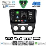 DIGITAL IQ BXK 19595BL_CPAA (10inc) MULTIMEDIA TABLET for SKODA OCTAVIA 5 mod. 2005-2012 (BLACK)