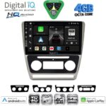 DIGITAL IQ BXK 19595SL_CPAA (10inc) MULTIMEDIA TABLET for SKODA OCTAVIA 5 mod. 2005-2012 (SILVER)