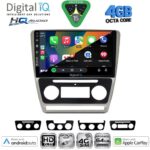 DIGITAL IQ BXK 19595SL_CPAA (10inc) MULTIMEDIA TABLET for SKODA OCTAVIA 5 mod. 2005-2012 (SILVER) - Image 2