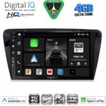 DIGITAL IQ BXK 19597_CPAA (10inc) MULTIMEDIA TABLET for SKODA OCTAVIA 7 mod. 2013-2021