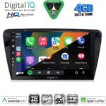 DIGITAL IQ BXK 19597_CPAA (10inc) MULTIMEDIA TABLET for SKODA OCTAVIA 7 mod. 2013-2021 - Image 2