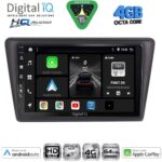 DIGITAL IQ BXK 19600_CPAA (9inc) MULTIMEDIA TABLET for SKODA RAPID SPACEBACK mod. 2014-2019