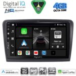 DIGITAL IQ BXK 19604B_CPAA (10inc) MULTIMEDIA TABLET for SKODA SUPERB mod. 2008-2015