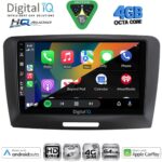 DIGITAL IQ BXK 19604A_CPAA (9inc) MULTIMEDIA TABLET for SKODA SUPERB mod. 2008-2015 - Image 2