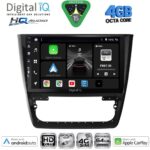 DIGITAL IQ BXK 19610_CPAA (10inc) MULTIMEDIA TABLET for SKODA YETI mod. 2014-2018