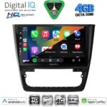 DIGITAL IQ BXK 19610_CPAA (10inc) MULTIMEDIA TABLET for SKODA YETI mod. 2014-2018 - Image 2