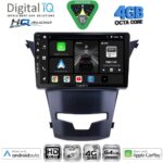 DIGITAL IQ BXK 19653_CPAA (9inc) MULTIMEDIA TABLET for SSANGYONG KORANDO mod. 2014-2019