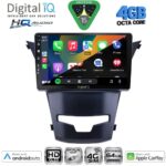 DIGITAL IQ BXK 19653_CPAA (9inc) MULTIMEDIA TABLET for SSANGYONG KORANDO mod. 2014-2019 - Image 2