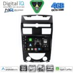 DIGITAL IQ BXK 19657_CPAA (10inc) MULTIMEDIA TABLET for SSANGYONG REXTON mod. 2006-2015