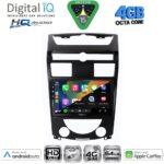 DIGITAL IQ BXK 19657_CPAA (10inc) MULTIMEDIA TABLET for SSANGYONG REXTON mod. 2006-2015 - Image 2