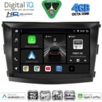 DIGITAL IQ BXK 19658_CPAA (9inc) MULTIMEDIA TABLET for SSANGYONG TIVOLI mod. 2016-2024