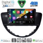 DIGITAL IQ BXK 19660_CPAA (9inc) MULTIMEDIA TABLET for SUBARU TRIBECA mod. 2007-2014 - Image 2
